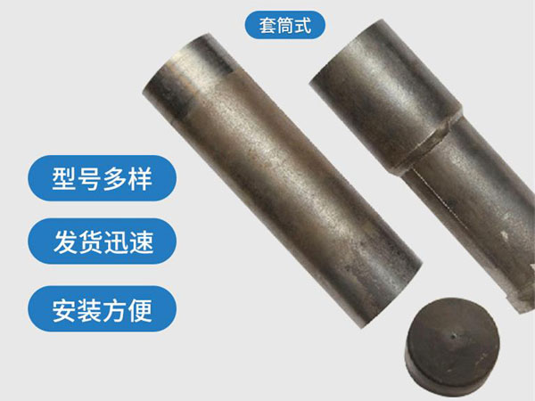 百色套筒式声测管54mm桥梁桩基